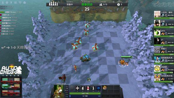 队进一步压 队进一步压