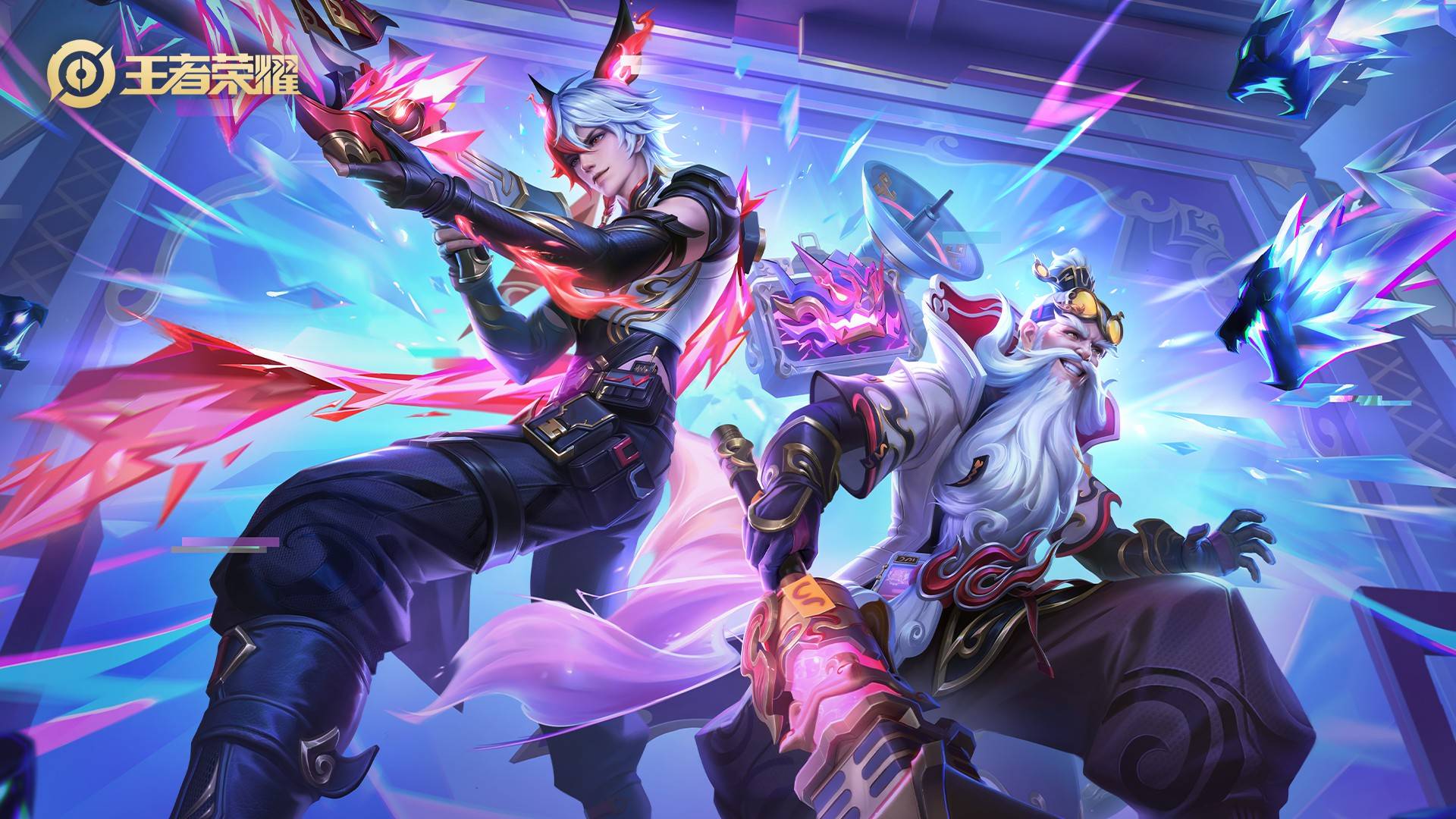 5刷爆纪录 5刷爆纪录