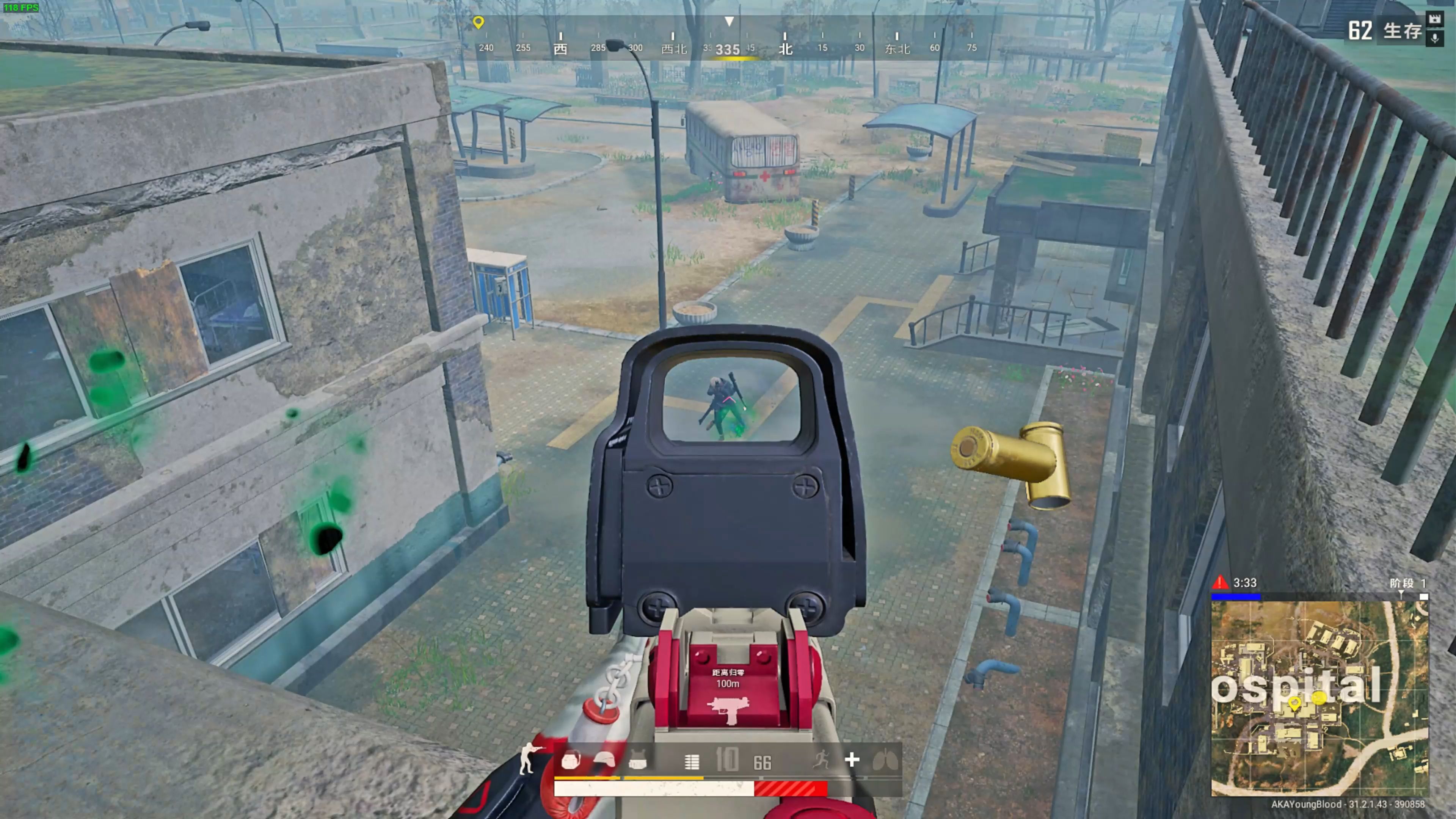 两队的攻防 两队的攻防