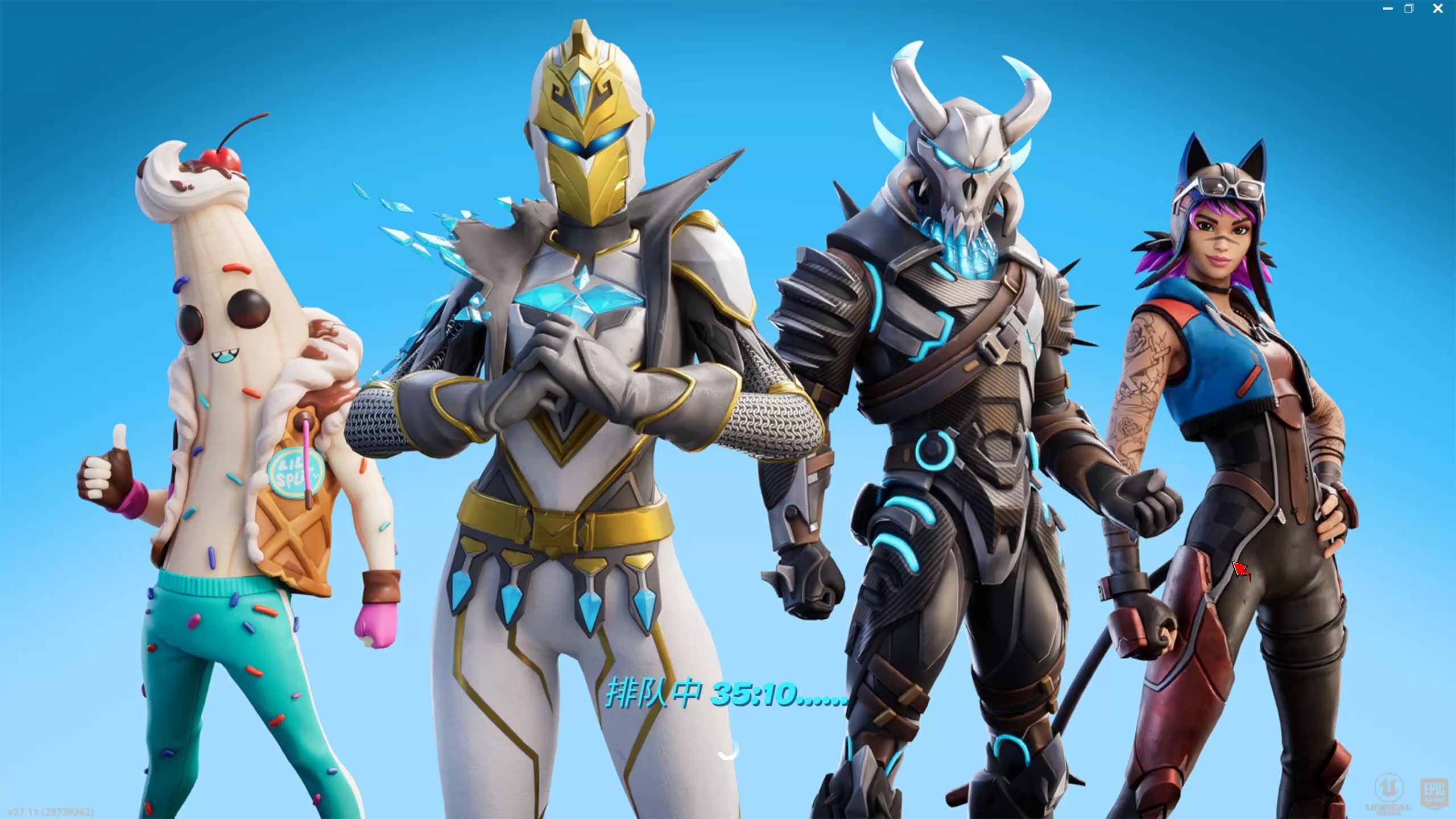 战术体系 战术体系