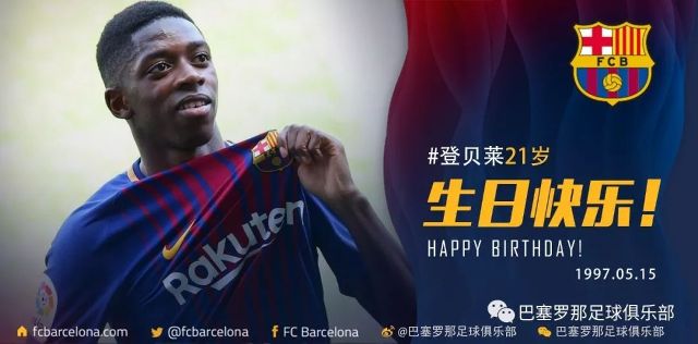 战强队时 战强队时