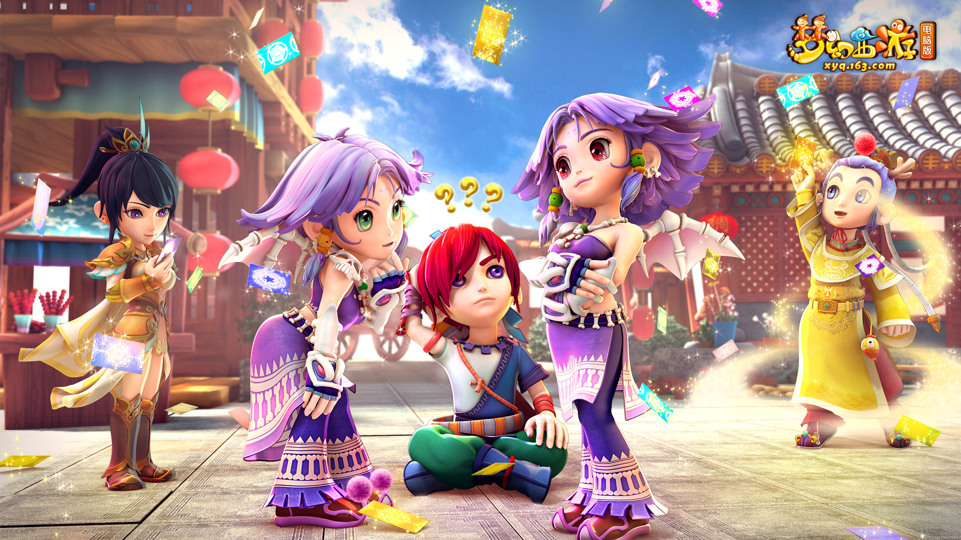 他卓越的篮 他卓越的篮