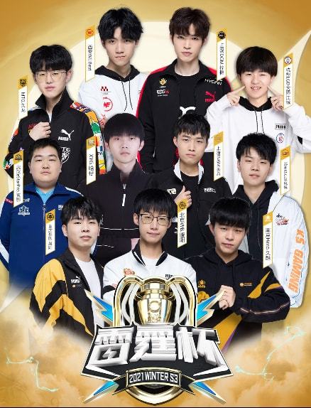 任何对手 任何对手