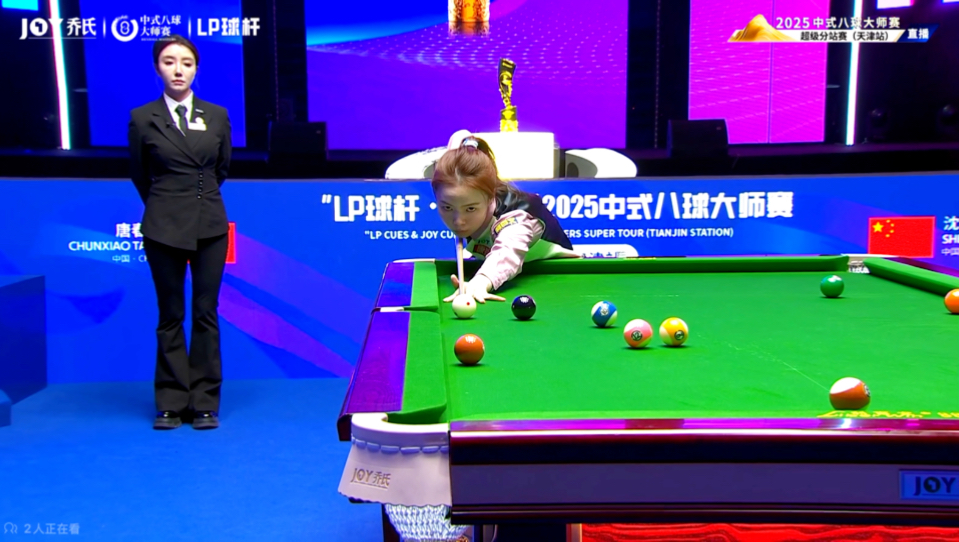 理利用科学 理利用科学