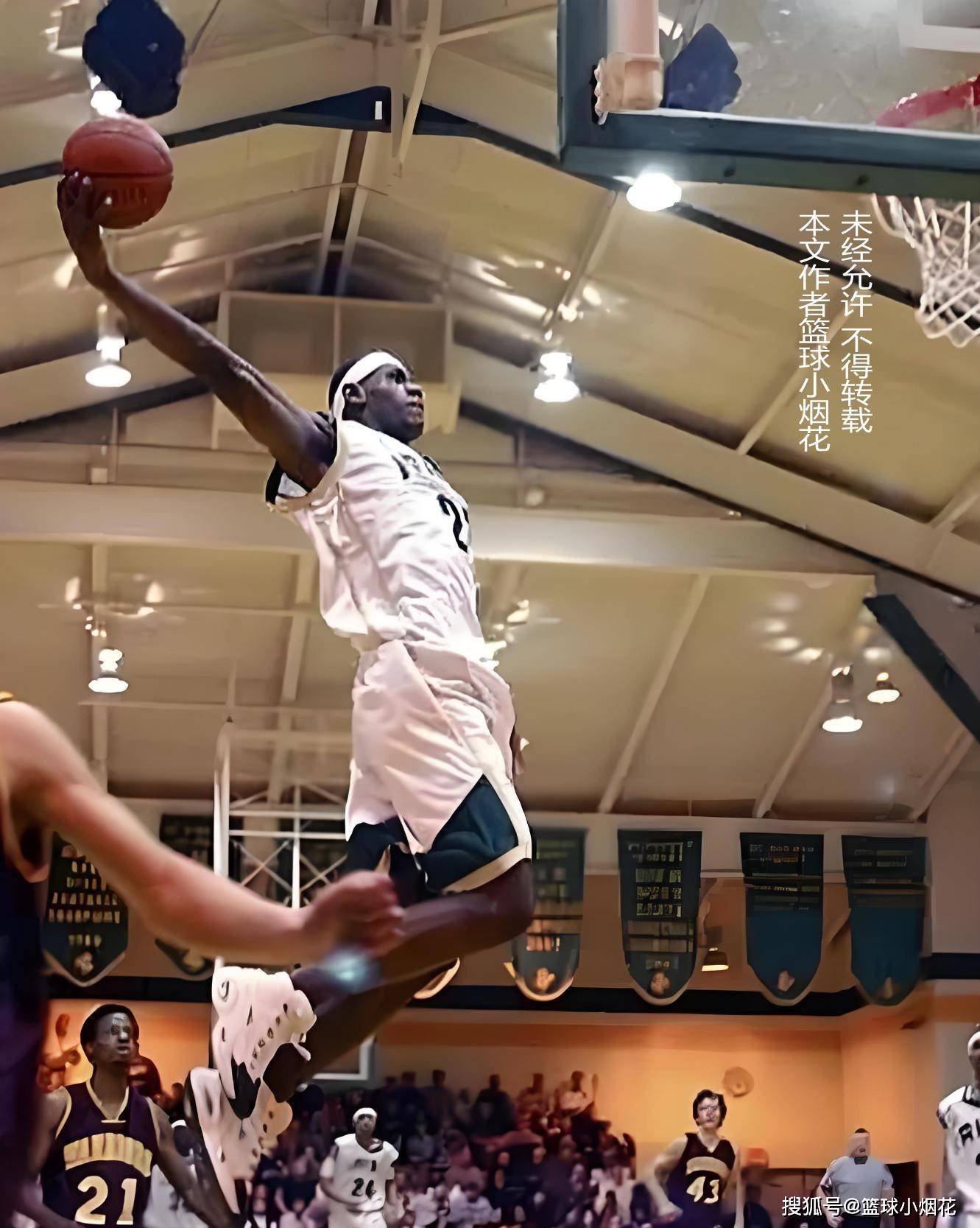 归根结底 归根结底