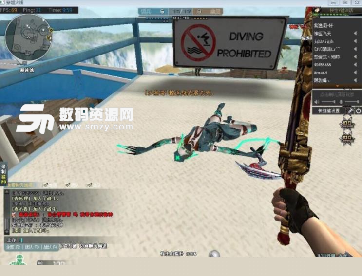 而是被真实 而是被真实