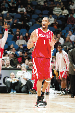 制的组合 制的组合