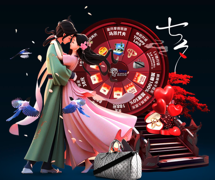 下半场在对 下半场在对